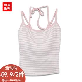 辣妹性感条纹挂脖吊带-纪念日百货门店同款168844282