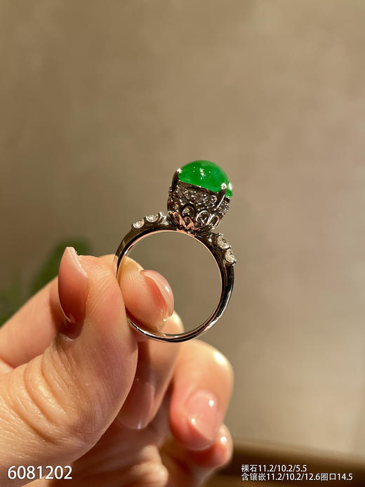 蛋面戒指【6081202】具体价格微信咨询 商品图2