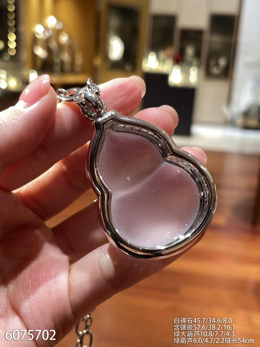 葫芦吊坠【6075702】具体价格微信咨询 商品图7