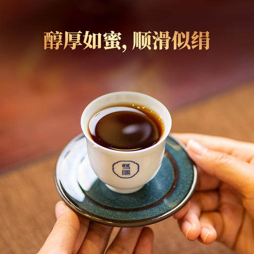 双陈普洱2006年幸福大砖熟茶1000克国民口粮茶18年陈易武老料顺滑甜 商品图3