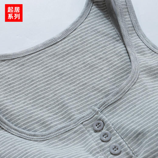 休闲-337宽肩条纹背心女-纪念日百货门店同款169256431 商品图3