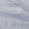 马克珍妮条纹定律 男童纯棉衬衫2026年春装新款560221 商品缩略图2