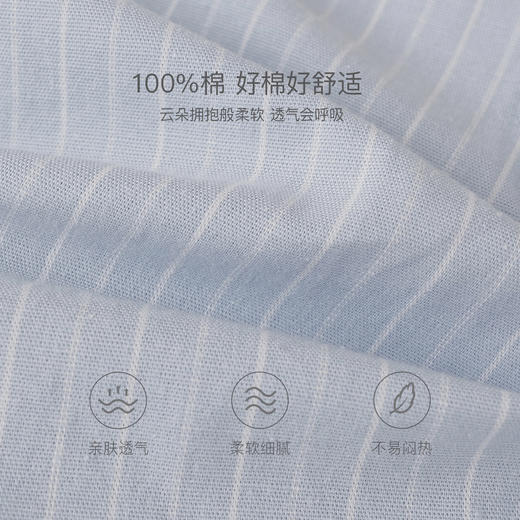 马克珍妮条纹定律 男童纯棉衬衫2026年春装新款560221 商品图2