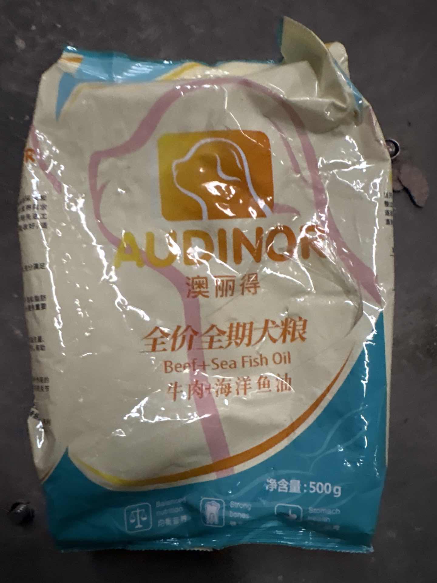 【破包处理】'雷米高澳丽得全价全期犬粮500g/袋