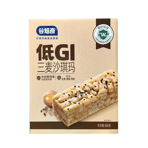 谷焙奇 低GI三麦沙琪玛 600g/盒 商品图0
