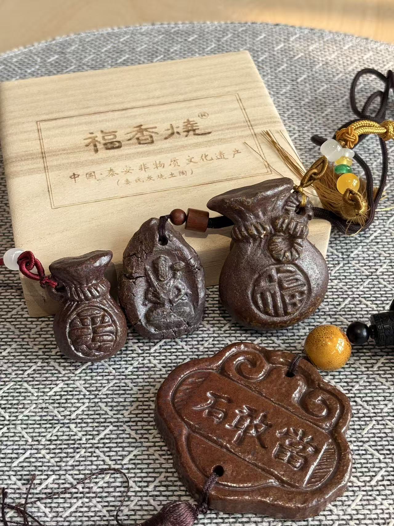非遗手作福香烧泰山香灰小挂件