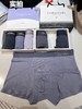 【GZ】无忧购26年春款3条礼盒装59元包邮极简抑菌5.0裸感男士透气平角内裤套盒（截单后3-5天发货) 商品缩略图11
