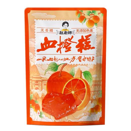 【特惠53.9】赵老师甜城有礼6款礼盒装1296g-（效期至26年6月14日）-专享价 商品图5