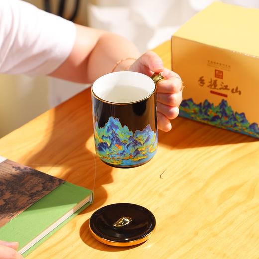 【《手握江山》典藏版千里江山温感杯】，景德镇御器研究院出品 商品图7