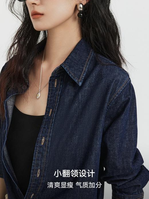 土耳其长绒棉牛仔衬衫FCG1JET064 商品图2