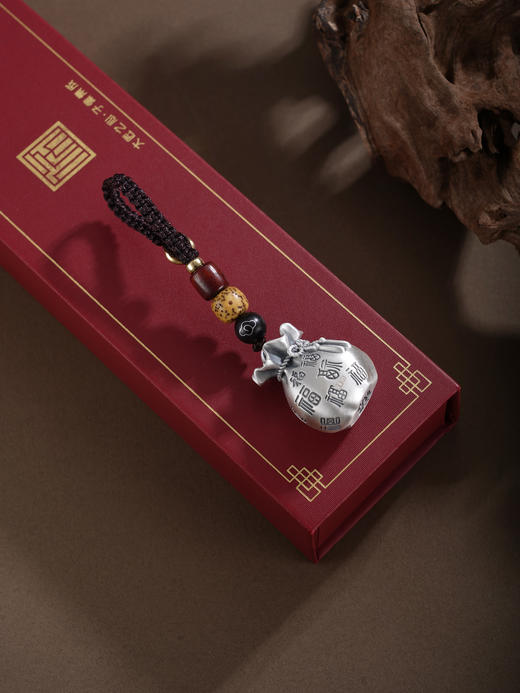 子佩集【聚宝招财】银S999钥匙扣【YSY021】小摆件可转动福袋2602 商品图4