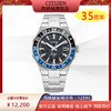 西铁城/CITIZEN 商务休闲Series 8系列格纹盘耐磁机械男表NB6031-56E 商品缩略图0
