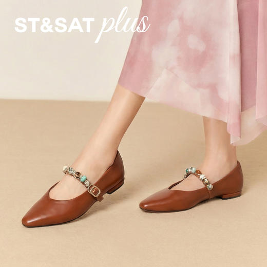 星期六26春新款编织风珠珠一字带玛丽珍SSE1111047 商品图8