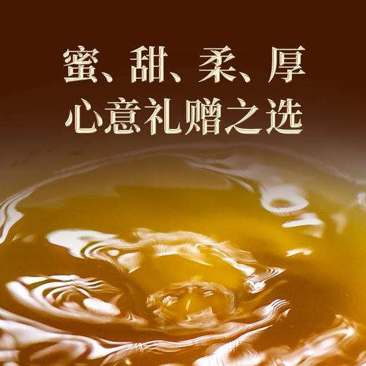 双陈普洱2025年越来越好生茶357克品牌30周年纪念茶蜜兰香澄澈山野韵悠长 商品图3