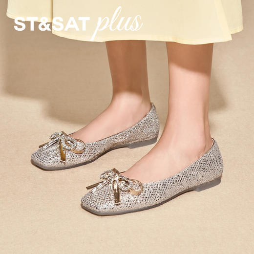 星期六26春新款甜美水钻方头平底单鞋SSE1111211 商品图4