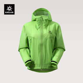 KAILAS凯乐石 女款冲锋衣 KG2611212