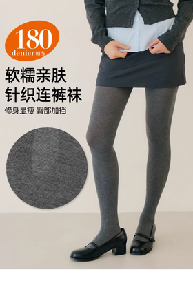 180D羊绒柔软亲肤高弹针织连裤袜BT2515