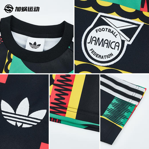 SFS阿迪达斯Adidas2026世界杯牙买加休闲文化短袖足球服 KS2679 商品图2