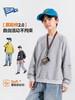【耐磨】男童卫衣儿童上衣春秋新款男孩衣服中大童长袖套头内搭衣Z6AWY024 商品缩略图1