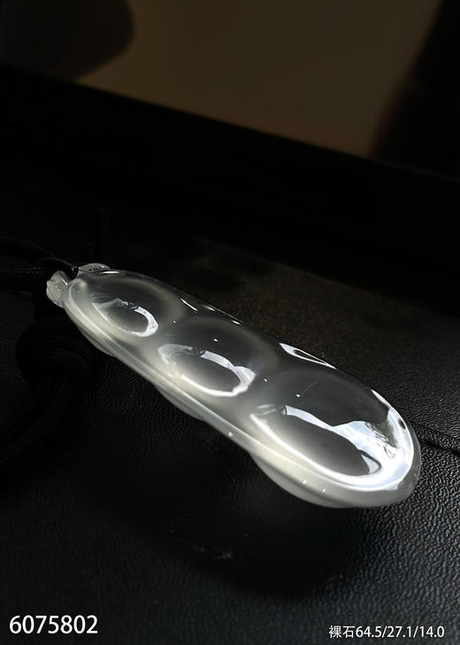 福豆裸石【6075802】具体价格微信咨询 商品图7