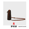 正品【限时福利款】FRMontagut/梦特娇迷你水桶包包M2148（下单72小时内发货） 商品缩略图7
