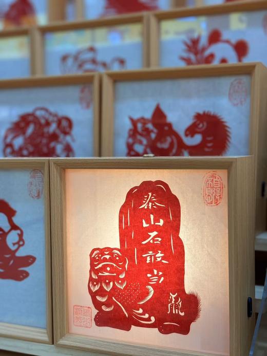 泰山非遗剪纸小夜灯手工剪纸一触即亮剪纸摆台 商品图3