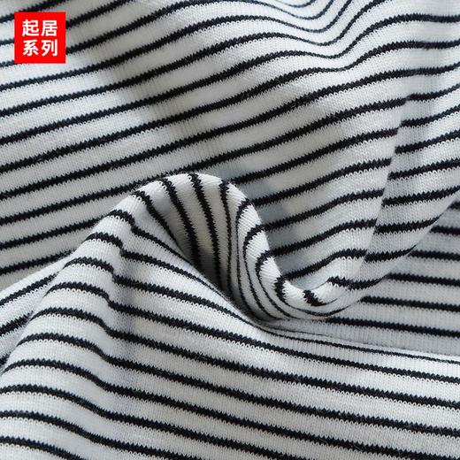 辣妹性感条纹挂脖吊带-纪念日百货门店同款168844282 商品图5