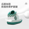 【春节福利】泰兰尼斯春款婴童段柔软舒适学步鞋T01B3A2958 商品缩略图2