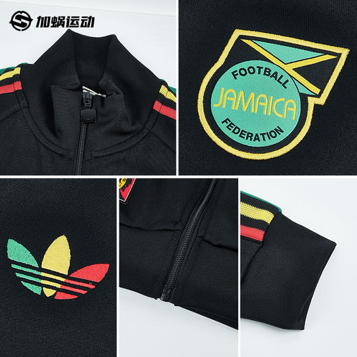 SFS阿迪达斯2026世界杯牙买加休闲文化夹克外套足球服男 JY5225 商品图2