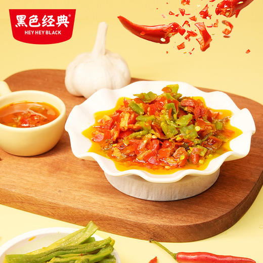 黑色经典鲜剁椒贡菜下饭菜湖南剁椒辣椒酱即食香辣下饭酱菜 商品图2