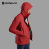 MONTANE 盟泰恩TENACITY系列男士耐磨防风软壳外套 高弹抗撕裂持久防泼水 商品缩略图3
