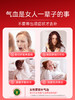 【每日2粒 滋养好气色✨】Ameri-Vita亚美唯他 富铁软糖 60粒/瓶（葡萄味）补铁软糖富铁 元素 补血贫血成人女性气血铁剂 孕期 孕妇专用 商品缩略图3