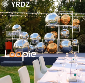 美亚保险长三角一体化会议