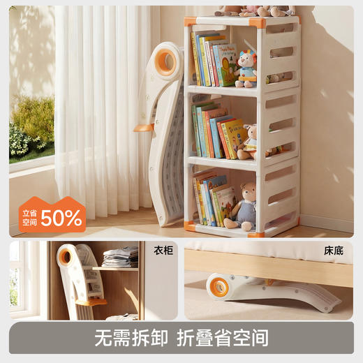 【春日趣玩FUN】曼龙mloong甜甜圈滑滑梯儿童家用室内游乐场宝宝玩具家庭乐园六一儿童节礼物 商品图1