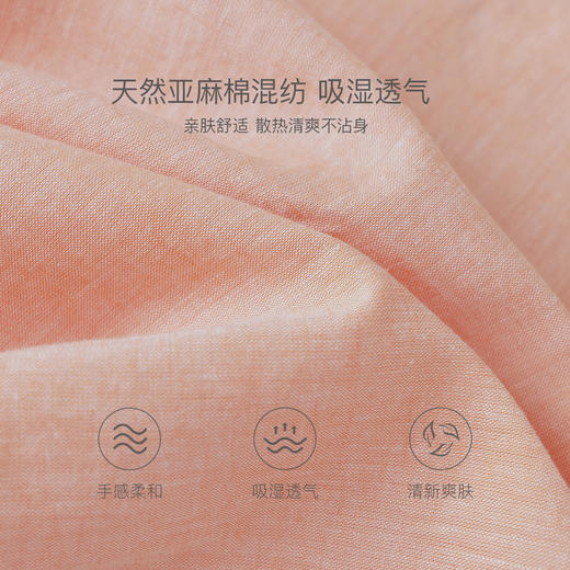 马克珍妮一衣两穿男童棉麻衬衫2026年春装新款560026 商品图4