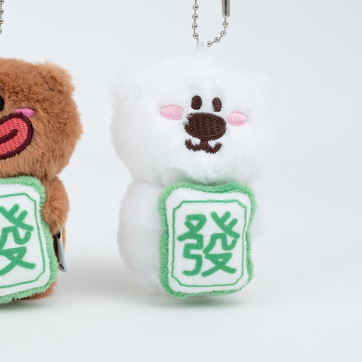 巴熊与白熊发财款钥匙扣-纪念日百货门店同款169696402 商品图4
