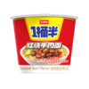 【店铺专享】【活动】今麦郎1桶半红烧牛肉重庆小面多口味桶装新老包装随机发 商品缩略图4