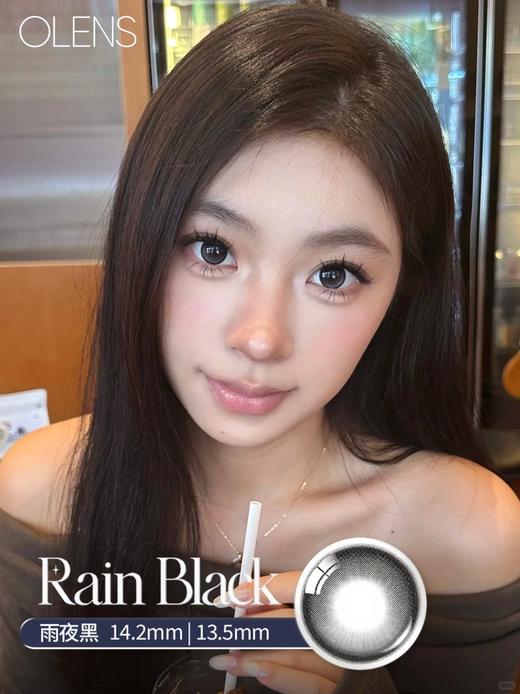 新品Olens半年抛 雨夜巧/雨夜黑 自然扩瞳 直径14.2 着色13.5 韩产半年抛 商品图1