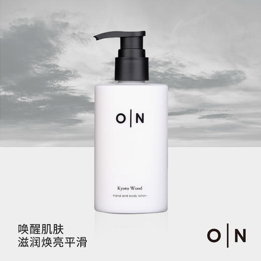 「春节期下单加赠1瓶60ml沐浴露哦～」O｜N 欧伦馥舍OlfactionN · 身体乳护手霜二合一250ml  秋冬补水保湿持久留香72h｜品牌直发 商品图0