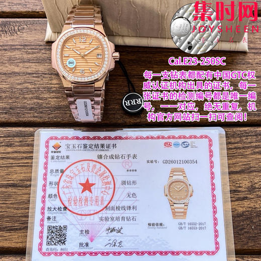 RRR百达翡丽鹦鹉螺7010系列 女士石英腕表 表径32mm 原版起模还原数据 达到全部精细对版 商品图8