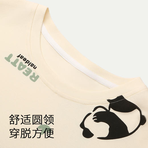 J1-【防凸点自带胸垫】睡衣女秋冬季开衫长袖可外穿女士家居服套装   雪月梦落/熊猫竹女 商品图4