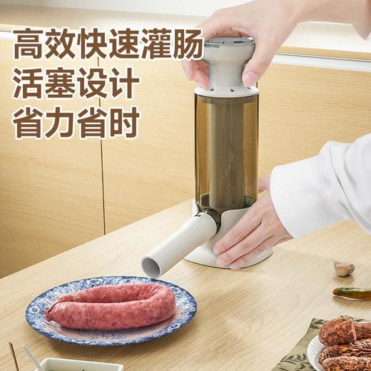 灌肠器机家用手动香肠机灌肠机罐肉肠肠衣灌香肠的工具装腊肠神器 商品图1