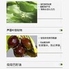 KORMESIC芦荟润唇膏Lip balm防干裂唇部护理补水保湿 商品缩略图4