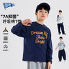 【纯棉】男童T恤7A抑菌儿童春秋长袖上衣男孩童装大童衣服Z6ATX139 商品缩略图1