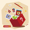 【分享有礼】精选周边好物盲盒 商品缩略图0