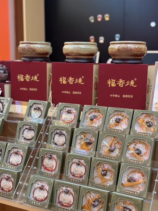 泰山非遗单珠转运珠手链福香烧手串泰山香灰制作 商品图1