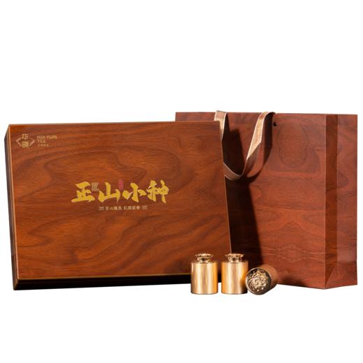 【顺丰春季茶礼】茶叶 正山小种 红茶  茶叶礼盒 年货茶礼 茶饮 华源 500g 商品图9