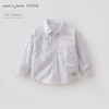 马克珍妮时尚条纹男童纯棉衬衫2026年春装新款560219 商品缩略图0