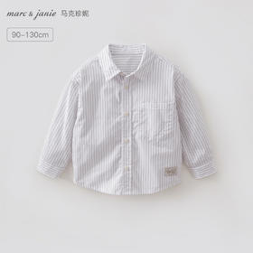 马克珍妮时尚条纹男童纯棉衬衫2026年春装新款560219