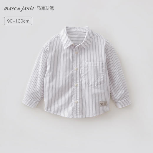 马克珍妮时尚条纹男童纯棉衬衫2026年春装新款560219 商品图0